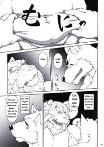 Rating: Questionable Score: 0 Tags: absurd_res age_difference angry anthro canid canine canis comic dialogue e621 english_text felid fur greyscale grope hi_res him_and_teacher jin_(artist) lion male male/male mammal mature_anthro mature_male monochrome multiple_scenes pantherine slightly_chubby text wolf User: bunchy7s