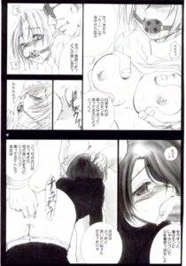 Rating: Explicit Score: 0 Tags: black_spy comic female mad_magazine rule34 rule_63 spy_vs_spy white_spy User: bunchy7s