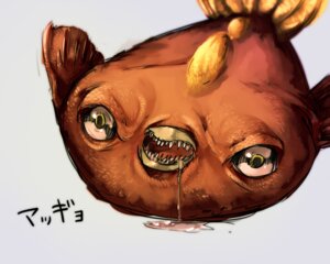 Rating: Safe Score: 0 Tags: 5:4 ambiguous_gender bodily_fluids drooling e621 feral generation_5_pokemon nightmare_fuel nintendo pokemon pokemon_(species) saliva simple_background solo stunfisk unknown_artist User: bunchy7s