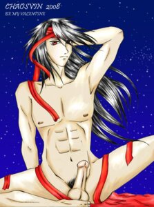 Rating: Explicit Score: 0 Tags: final_fantasy final_fantasy_vii male male_only rule34 smooth_skin tagme vincent_valentine User: bunchy7s