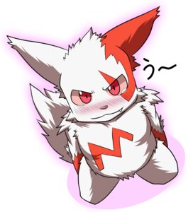 Rating: Questionable Score: 0 Tags: ambiguous_gender blush bodily_fluids e621 fur generation_3_pokemon looking_at_viewer markings nintendo pink_nose pokemon pokemon_(species) raitei666 red_markings simple_background solo tears teeth white_background white_body white_fur zangoose User: bunchy7s Rating: Questionable Score: 0 Tags: ambiguous_gender blush bodily_fluids e621 fur generation_3_pokemon looking_at_viewer markings nintendo pink_nose pokemon pokemon_(species) raitei666 red_markings simple_background solo tears teeth white_background white_body white_fur zangoose User: bunchy7s