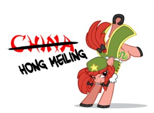 Rating: Safe Score: 0 Tags: accessory bow_(feature) bow_accessory bow_ribbon braided_hair clothing e621 equid equine female feral friendship_is_magic hair hair_accessory hair_bow hair_ribbon hasbro hat headgear headwear hong_meiling horse long_hair mammal my_little_pony parody pigtails ponification pony red_eyes red_hair ribbons simple_background solo star supahbeefcakes toony touhou twin_braids User: bunchy7s Rating: Safe Score: 0 Tags: accessory bow_(feature) bow_accessory bow_ribbon braided_hair clothing e621 equid equine female feral friendship_is_magic hair hair_accessory hair_bow hair_ribbon hasbro hat headgear headwear hong_meiling horse long_hair mammal my_little_pony parody pigtails ponification pony red_eyes red_hair ribbons simple_background solo star supahbeefcakes toony touhou twin_braids User: bunchy7s
