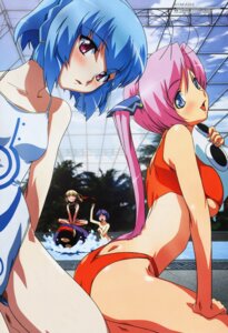 Rating: Explicit Score: 0 Tags: ayakashi blue_hair eim_yoake female hime_yakushiji orie_natsuhara pam_werne_asakura rule34 User: bunchy7s