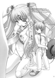 Rating: Explicit Score: 0 Tags: barasuishou censored female rozen_maiden rule34 tagme User: bunchy7s Rating: Explicit Score: 0 Tags: barasuishou censored female rozen_maiden rule34 tagme User: bunchy7s
