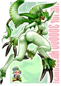 Rating: Explicit Score: 0 Tags: 1girls ass claws feet female final_fantasy final_fantasy_xi garuda milestone_celebration rule34 soles tagme toes tomotsuka_haruomi User: bunchy7s