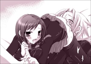 Rating: Explicit Score: 0 Tags: allen_walker d.gray-man female lenalee lenalee_lee rule34 tagme User: bunchy7s Rating: Explicit Score: 0 Tags: allen_walker d.gray-man female lenalee lenalee_lee rule34 tagme User: bunchy7s
