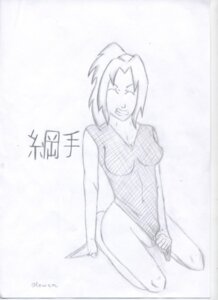 Rating: Explicit Score: 0 Tags: drawing female female_only human monochrome naruto naruto_(series) olowen rule34 solo tagme tsunade User: bunchy7s