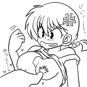 Rating: Explicit Score: 0 Tags: breasts clothing female happosai kj_(artist) pointy_chin ranma-chan ranma_1/2 ranma_saotome rule34 small_breasts tagme translation_request User: bunchy7s Rating: Explicit Score: 0 Tags: breasts clothing female happosai kj_(artist) pointy_chin ranma-chan ranma_1/2 ranma_saotome rule34 small_breasts tagme translation_request User: bunchy7s