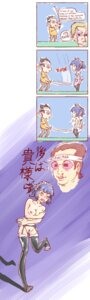 Rating: Explicit Score: 0 Tags: 4chan 4koma blue_hair comic embarrassed female glasses headband highres maid_headdress maid_outfit meido rule34 sword undressing weapon User: bunchy7s