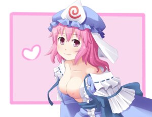 Rating: Explicit Score: 0 Tags: beige_skin breasts closed_mouth clothes collarbone color face female female_only hair hat heart japanese_clothes kimono looking_at_viewer nipples open_clothes open_eyes pikuseru pink_eyes pink_hair rule34 short_hair smile solo touhou yuyuko_saigyouji User: bunchy7s Rating: Explicit Score: 0 Tags: beige_skin breasts closed_mouth clothes collarbone color face female female_only hair hat heart japanese_clothes kimono looking_at_viewer nipples open_clothes open_eyes pikuseru pink_eyes pink_hair rule34 short_hair smile solo touhou yuyuko_saigyouji User: bunchy7s