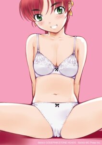 Rating: Explicit Score: 0 Tags: 1girls :d arms_behind_back blush bow bow_bra bow_panties bra breasts cleavage female game_cg green_eyes hair_ribbon hayase_mina kiriyama_taichi lace lace_bra lingerie navel open_mouth panties red_hair ribbon rule34 sexfriend sitting smile solo spread_legs underwear white_bra white_panties User: bunchy7s