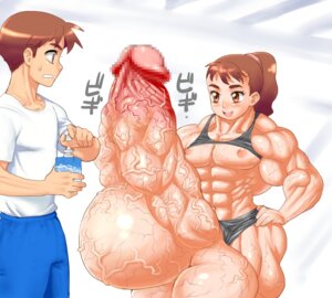 Rating: Explicit Score: 0 Tags: balls brown_eyes brown_hair censored extreme_muscles futa_with_male futanari hair huge_balls huge_cock intersex male maruchiro muscles muscular muscular_futa penis rule34 User: bunchy7s