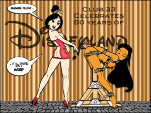 Rating: Explicit Score: 0 Tags: 2girls anal_insertion animal_insertion arms_behind_back asian asian_female ass ass_exposed backless_dress bent_over black_dress bondage breasts breasts_out clothing col_kink company_connection completely_nude crossover dark-skinned_female dark_skin disney disney_princess exposed_ass fa_mulan female female_only feral full_body high_heels human interracial interracial_yuri lezdom looking_at_viewer looking_back mammal microdress mouse mulan multiple_females multiple_girls native_american native_american_female nipples nude nude_female pocahontas pocahontas_(character) pumps red_dress red_high_heels rodent rule34 size_difference skinny standing tiptoes tube_in_ass twisted_neck yuri User: bunchy7s