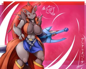 Rating: Questionable Score: 0 Tags: 5:4 anthro big_breasts breasts canid canine day-t e621 female generation_5_pokemon mammal melee_weapon nintendo pokemon pokemon_(species) pokemorph solo sword weapon y2k_(graphic_design) zoroark User: bunchy7s Rating: Questionable Score: 0 Tags: 5:4 anthro big_breasts breasts canid canine day-t e621 female generation_5_pokemon mammal melee_weapon nintendo pokemon pokemon_(species) pokemorph solo sword weapon y2k_(graphic_design) zoroark User: bunchy7s