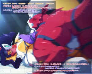 Rating: Explicit Score: 0 Tags: 68_(artist) all_fours anthro anthro_on_anthro anthro_penetrated anthro_penetrating anthro_penetrating_anthro balls bandai_namco bdsm black_nose blue_eyes blurred_foreground blush bondage bound breasts canid canine censored countershade_face countershade_torso countershading dialogue digimon digimon_(species) dominant dominant_male double_penetration duo_focus e621 english_text erection eyes_closed fellatio female female_penetrated forced forced_oral full-length_portrait fur genitals group group_sex guilmon hands_behind_back head_grab impmon interspecies larger_female larger_sub lying male male/female male_penetrating male_penetrating_female mammal mosaic_censorship motion_blur multicolored_body multicolored_fur nude on_front oral oral_penetration penetration penile penis portrait rape renamon restraints rope rope_bondage scalie sex shortstack shortstack_male sitting size_difference smaller_male spitroast submissive submissive_female tail tail_bondage tail_tied text translated two_doms_one_sub two_tone_body two_tone_fur vaginal vaginal_penetration white_body white_countershading white_fur yellow_body yellow_fur User: bunchy7s