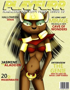 Rating: Questionable Score: 0 Tags: afnet_(clothing) anthro barcode biped black_hair black_nose bra breasts claws clothing cover disney disney's_aladdin domestic_cat e621 egyptian egyptian_clothing egyptian_headdress english_text felid feline felis female fictional_magazine_cover front_view hair headdress headgear headwear hi_res long_hair looking_at_viewer magazine_cover mammal mirage_(disney) navel panties solo standing text unavailable_at_source underwear unknown_artist uraeus yellow_eyes User: bunchy7s