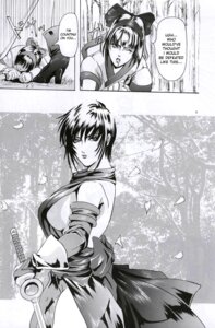 Rating: Questionable Score: 0 Tags: big_breasts breasts comic duo e621 english_text female greyscale hi_res lucretia male monochrome ninja samurai shiki snk spirits text vaginal warrior User: bunchy7s