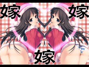 Rating: Explicit Score: 0 Tags: 2girls ass bare_shoulders bent_over black_hair blue_eyes christmas dual_persona female female_only fujirin hat heart highres human k-on! long_hair looking_back mio_akiyama_(k-on!) no_panties panties peeing peeing_self peeing_together plaid_background pussy pussy_juice rule34 santa_costume santa_hat solo striped striped_panties tears uncensored underwear wetting User: bunchy7s Rating: Explicit Score: 0 Tags: 2girls ass bare_shoulders bent_over black_hair blue_eyes christmas dual_persona female female_only fujirin hat heart highres human k-on! long_hair looking_back mio_akiyama_(k-on!) no_panties panties peeing peeing_self peeing_together plaid_background pussy pussy_juice rule34 santa_costume santa_hat solo striped striped_panties tears uncensored underwear wetting User: bunchy7s