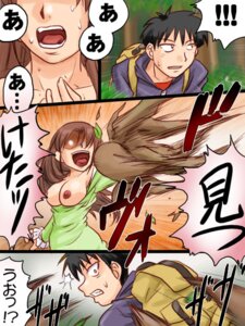 Rating: Questionable Score: 0 Tags: 3:4 alternating_focus base_three_layout blockage_(layout) breasts clothed clothing comic dialogue duo e621 female focus_lines four_frame_image horizontal_blockage human humanoid japanese_text mammal monster_girl_(genre) nipples not_furry panel_skew plant purple_bonus radial_speed_lines repeated_text right_to_left speech_bubble speed_lines text three_row_layout translated User: bunchy7s