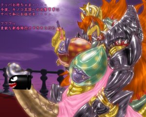 Rating: Explicit Score: 0 Tags: 1futa anthro bowser bowser_peach breast_mouth breasts censored female furry futanari huge_breasts huge_cock intersex leather lipples mario_(series) monster monster_girl nintendo penis pointless_censoring princess_peach reptile rule34 scalie shiny straight_hair tao_2carat transformation voluptuous what User: bunchy7s