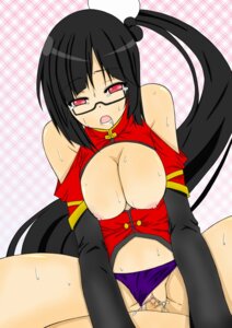 Rating: Explicit Score: 0 Tags: blazblue female litchi_faye_ling rule34 tagme User: bunchy7s Rating: Explicit Score: 0 Tags: blazblue female litchi_faye_ling rule34 tagme User: bunchy7s