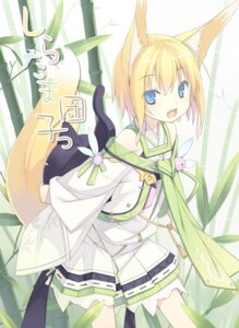 Rating: Safe Score: 0 Tags: animal_humanoid bamboo bamboo_tree bare_shoulders bell_accessory blue_eyes canid canid_humanoid canine canine_humanoid clothed clothing detailed_background digital_media_(artwork) e621 fangs feather_accessory female forest fox fox_humanoid fully_clothed hair hi_res humanoid kitsune_(poko) looking_at_viewer mammal mammal_humanoid nature open_mouth outside plant poco portrait short_hair solo tail teeth thin_thighs three-quarter_portrait tree wood User: bunchy7s