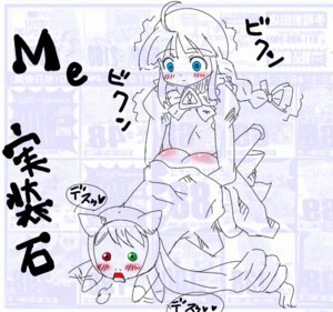 Rating: Explicit Score: 0 Tags: 2chan female me-tan os-tan rule34 tagme windows_me User: bunchy7s Rating: Explicit Score: 0 Tags: 2chan female me-tan os-tan rule34 tagme windows_me User: bunchy7s