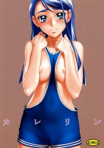 Rating: Explicit Score: 0 Tags: breasts clothing female gerupin gym_uniform minazuki_juuzou minazuki_karen precure pretty_cure rule34 small_breasts tagme yes!_precure_5 User: bunchy7s
