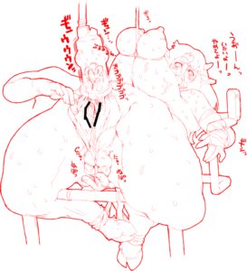 Rating: Explicit Score: 0 Tags: anal_fingering animal_ears animal_tail anus blush bondage breasts censored cow_girl female hooves horns huge_breasts hybrid japanese_text monochrome nezumi plump pump pussy pussy_juice rape rule34 suction sweat tears translation_request veins User: bunchy7s