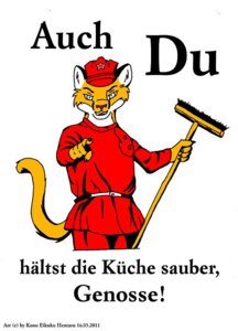Rating: Safe Score: 0 Tags: anthro broom cleaning_tool clothing communism cougar e621 felid feline german german_text hammer_and_sickle hat hat_only headgear headgear_only headwear headwear_only konu konu_eikuku_hentaru male mammal mostly_nude politics poster poster_template red_star russian simple_background solo soviet_union star tail text translated white_background User: bunchy7s Rating: Safe Score: 0 Tags: anthro broom cleaning_tool clothing communism cougar e621 felid feline german german_text hammer_and_sickle hat hat_only headgear headgear_only headwear headwear_only konu konu_eikuku_hentaru male mammal mostly_nude politics poster poster_template red_star russian simple_background solo soviet_union star tail text translated white_background User: bunchy7s