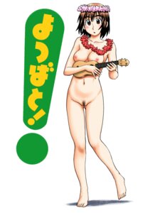 Rating: Questionable Score: 0 Tags: ! ayase_fuuka female fuuka_ayase highres instrument lei logo nude nude_filter photoshop pubic_hair pussy rule34 uncensored white_background yotsuba&amp;! User: bunchy7s