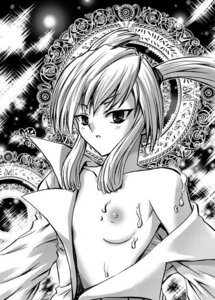 Rating: Explicit Score: 0 Tags: 1girls artist_request breasts breasts_apart female female_only monochrome no_bra open_shirt pointy_chin pop'n_music roki_(pop'n_music) rule34 small_breasts solo tagme upper_body User: bunchy7s