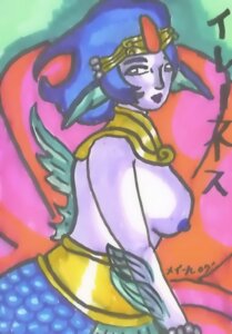 Rating: Explicit Score: 0 Tags: 1girls artist_request chrono_(series) chrono_cross female female_only irenes_(chrono_cross) merfolk mermaid rule34 solo solo_female tagme text User: bunchy7s