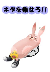 Rating: Explicit Score: 0 Tags: kirenenko male male_only rule34 tagme usavich User: bunchy7s