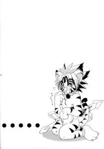 Rating: Explicit Score: 0 Tags: anthro beasty_gang comic furry kogenta mak.s male male_only monochrome onmyou_taisenki rangetsu rule34 tagme User: bunchy7s Rating: Explicit Score: 0 Tags: anthro beasty_gang comic furry kogenta mak.s male male_only monochrome onmyou_taisenki rangetsu rule34 tagme User: bunchy7s