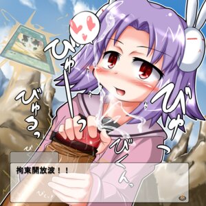 Rating: Explicit Score: 0 Tags: censored female kasumi_okubo pearl rule34 tag_force yu-gi-oh! yu-gi-oh!_5d's User: bunchy7s