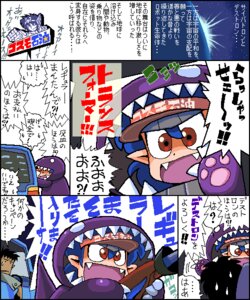 Rating: Safe Score: 0 Tags: 5:6 clothing costume dialogue digital_media_(artwork) duo e621 female fursuit human humor japanese_text mammal moe_gijinka not_furry_wearing_fursuit oekaki pixel_(artwork) ramu suit text toysaurer translated User: bunchy7s