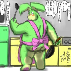 Rating: Questionable Score: 0 Tags: 1:1 anthro apron armadirou biped blush bodily_fluids butt clothing cooking cookware detailed_background e621 frying_pan inside japanese_text kemono kitchen kitchen_utensils lagomorph leporid looking_back male mammal overweight overweight_anthro overweight_male rabbit slightly_chubby solo standing sweat text tools translation_request User: bunchy7s Rating: Questionable Score: 0 Tags: 1:1 anthro apron armadirou biped blush bodily_fluids butt clothing cooking cookware detailed_background e621 frying_pan inside japanese_text kemono kitchen kitchen_utensils lagomorph leporid looking_back male mammal overweight overweight_anthro overweight_male rabbit slightly_chubby solo standing sweat text tools translation_request User: bunchy7s