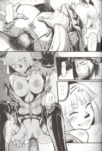 Rating: Explicit Score: 0 Tags: 2006 comic female final_fantasy final_fantasy_xi kurohiko mithra rule34 tagme User: bunchy7s Rating: Explicit Score: 0 Tags: 2006 comic female final_fantasy final_fantasy_xi kurohiko mithra rule34 tagme User: bunchy7s