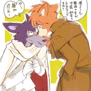 Rating: Safe Score: 0 Tags: 1:1 anthro blush canid canine canis domestic_dog duo e621 eyewear japanese_text kototani_kaiki male mammal monocle moriarty_(sherlock_hound) sherlock_hound sherlock_hound_(series) text translation_request wolf User: bunchy7s