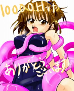 Rating: Explicit Score: 0 Tags: 1girls arle_nadja artist_request female forced madou_monogatari milestone_celebration one-piece_swimsuit puyo_puyo rule34 school_swimsuit solo swimsuit tentacle User: bunchy7s Rating: Explicit Score: 0 Tags: 1girls arle_nadja artist_request female forced madou_monogatari milestone_celebration one-piece_swimsuit puyo_puyo rule34 school_swimsuit solo swimsuit tentacle User: bunchy7s