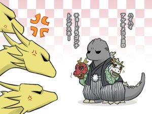 Rating: Safe Score: 0 Tags: 3_heads 4:3 angry chibi clothing dragon duo e621 ghidorah_(species) godzilla godzilla_(series) horn humor japanese_text kaiju king_ghidorah male multi_head mythological_creature mythological_scalie mythology puppet scalie spikes spines tail text toho translated yahii User: bunchy7s Rating: Safe Score: 0 Tags: 3_heads 4:3 angry chibi clothing dragon duo e621 ghidorah_(species) godzilla godzilla_(series) horn humor japanese_text kaiju king_ghidorah male multi_head mythological_creature mythological_scalie mythology puppet scalie spikes spines tail text toho translated yahii User: bunchy7s
