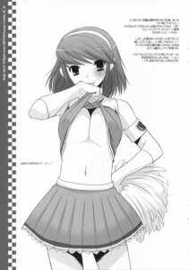 Rating: Explicit Score: 0 Tags: female nintendo osu_tatakae_ouendan rin_shirosaki rule34 tagme User: bunchy7s