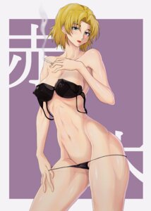 Rating: Questionable Score: 0 Tags: 1girls ao_madou-shi ao_madou_ko aqua_eyes black_bra black_panties blonde_hair bra breasts cigarette cleavage cowboy_shot curvy earrings erect_nipples female gainax hair highres human jewelry large_breasts light-skinned_female light_skin lingerie lipstick makeup mole mole_under_eye navel neon_genesis_evangelion nipples panties panty_pull ritsuko_akagi rule34 scientist short_hair smoking solo strap_slip thick_thighs thighs underwear undressing wide_hips User: bunchy7s Rating: Questionable Score: 0 Tags: 1girls ao_madou-shi ao_madou_ko aqua_eyes black_bra black_panties blonde_hair bra breasts cigarette cleavage cowboy_shot curvy earrings erect_nipples female gainax hair highres human jewelry large_breasts light-skinned_female light_skin lingerie lipstick makeup mole mole_under_eye navel neon_genesis_evangelion nipples panties panty_pull ritsuko_akagi rule34 scientist short_hair smoking solo strap_slip thick_thighs thighs underwear undressing wide_hips User: bunchy7s