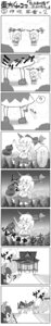 Rating: Questionable Score: 0 Tags: ahe_gao blueberry_(5959) clothed comic cum drooling drunk drunk_bubble female female_ejaculation giantess highres horns long_image monochrome multiple_females multiple_girls oni orgasm pussy pussy_juice reimu_hakurei rolling_eyes rule34 sake shrine speech_bubble stone_lantern suika_ibuki tall_image tongue tongue_out touhou translated wave waving yuri User: bunchy7s