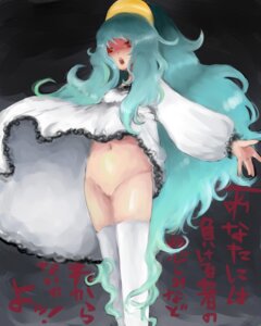 Rating: Explicit Score: 0 Tags: female live_a_live rule34 tagme User: bunchy7s Rating: Explicit Score: 0 Tags: female live_a_live rule34 tagme User: bunchy7s