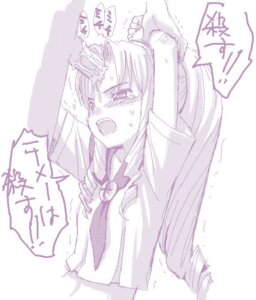 Rating: Explicit Score: 0 Tags: 1boy 1girls 2chan female male os-tan rule34 tagme translation_request vis-tan_(windows) windows_vista User: bunchy7s