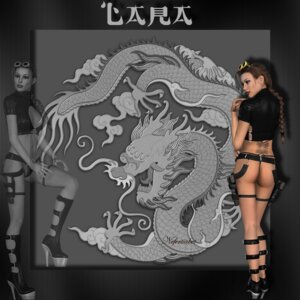 Rating: Explicit Score: 0 Tags: 3d character_name female female_only human lara_croft lara_croft_(classic) nefertiabet rule34 signature solo tagme text tomb_raider tomb_raider_(classic) User: bunchy7s Rating: Explicit Score: 0 Tags: 3d character_name female female_only human lara_croft lara_croft_(classic) nefertiabet rule34 signature solo tagme text tomb_raider tomb_raider_(classic) User: bunchy7s