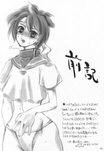 Rating: Explicit Score: 0 Tags: female holic rule34 sakura_kasugano sarurururu straight_hair street_fighter tagme User: bunchy7s Rating: Explicit Score: 0 Tags: female holic rule34 sakura_kasugano sarurururu straight_hair street_fighter tagme User: bunchy7s