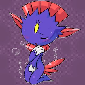 Rating: Explicit Score: 0 Tags: 1:1 barefoot bindi blush claws closed_eyes colored female female_only fingering front_view kneeling masturbation nude pok&eacute;mon_(species) pokemon pokemon_(species) purple_fur rule34 solo sweat tagme weavile User: bunchy7s